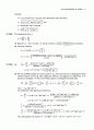 Atkins Physical Chemistry (물리화학) 8판 솔루션 짝수형 + b 17페이지