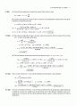 Atkins physical chemistry 8e edition - instructor's solution manual (even number) 15페이지