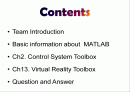 MATLAB(TOOLBOX)Control System Toolbox,Virtual Reality Toolbox 2페이지