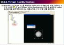 MATLAB(TOOLBOX)Control System Toolbox,Virtual Reality Toolbox 46페이지
