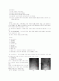 [간호학]Lumbar Spinal Stenosis 4페이지