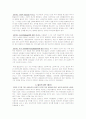 매슬로우가 말한 욕구 5단계를 정리하고 매슬로우의 욕구이론을 사회복지실천에 적용하였을 때를 기준으로 공헌점과 제한점에 대해 설명하시오. 2페이지