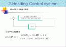 MATLAB 기말발표 13페이지