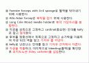 TVH (질식자궁절제술 :Total vaginal hysterectomy) 18페이지