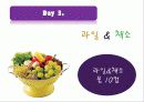 다이어트(Diet), 제대로 알고있니? 10페이지
