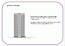 mxd case study(리베라 호텔, 시그마 타워, 모리타워, 오모테산도 힐즈) 25페이지