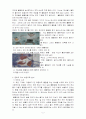 그림책을 영유아반, 유아반, 유치반에 해당하는 그림책을 두권씩 선정하여, 선정이유와 그림책특징을 적고 작가의 의도와 교육적 시사점과 활용에 대해 기술해 주세요.  2페이지