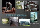피터아이젠만(peTER  eisenmaN)과 해체주의 1페이지