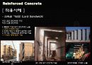 RC구조 - 정의, 역사, 특징, 종류, 적용 (Experiment In Architectural Engineering Reinforced Concrete) 12페이지