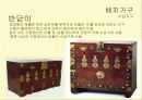 전통가구 - 조선시대 가구 특징에 대한 조사 32페이지