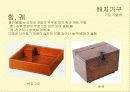 전통가구 - 조선시대 가구 특징에 대한 조사 34페이지