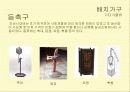 전통가구 - 조선시대 가구 특징에 대한 조사 36페이지