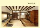 전통가구 - 조선시대 가구 특징에 대한 조사 42페이지