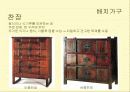 전통가구 - 조선시대 가구 특징에 대한 조사 43페이지