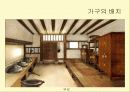 전통가구 - 조선시대 가구 특징에 대한 조사 51페이지