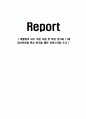대통령이 되기 위한 자질 및 특성 분석과 17대 대선후보별 특성 분석을 통한 정책스타일 조사 1페이지