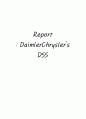 경영정보시스템-의사결정지원시스템 적용 기업 사례 : DaimlerChrysler 1페이지