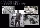 베트남전쟁, 파병 문제 PPT자료(파워포인트자료) 14페이지