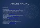 AMORE PACIFIC (아모레퍼시픽) 51페이지