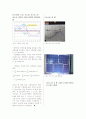 구형파를 이용한 주파수 특성 분석 2페이지