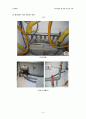 건축설비 - 주거건물의 냉·낭방 시스템 조사 15페이지