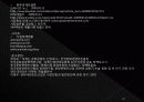 SM ENTERTAINMENT - sm엔터테인먼트,jyp,마케팅,브랜드,브랜드마케팅,기업,서비스마케팅,글로벌,경영,시장,사례,swot,stp,4p 37페이지