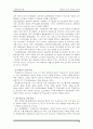 평소 관심 있는 사회복지 관련분야 중에서 한 가지 조사연구문제를 선정하고 이를 위한 조사설계를 구체적으로 수립해 보시오 2페이지