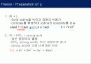 티오황산 표준용액의 제조, 구리 정량.ppt 9페이지