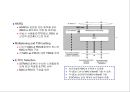 고속패킷접속 (HSPA 정의) 47페이지