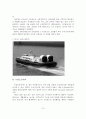 [A+레포트] 해양레저스포츠의 개념과 유형 및 종류와 특성 - 종류 : 요트, 모터보트, 호버크래프트, 수상오토바이, 윈드서핑 11페이지