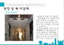 archiecture  material 14페이지