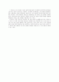 [문학 개론 과제] 반어법 & 역설법 분석 : 김소월 ‘먼 후일’ & 한용운 ‘님의 침묵’ 3페이지