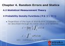[기계계측공학] Chapter 4. Random Errors and Statics.PPT자료 12페이지
