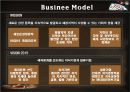 강원랜드 (KANGWON LAND BUSINESS MODEL ANALYSIS) 강원랜드분석, 마케팅, 외부환경, 비즈니스모델. PPT자료 8페이지