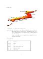 일본 호텔 환경 분석  1페이지