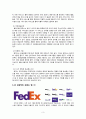 페덱스(Fedex) 마케팅전략분석과 페덱스 경영전략분석 및 페덱스 새로운 전략제안 4페이지