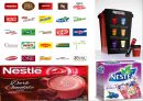 네슬레(Nestle), Good Food, Good Life (기업 소개, 성공전략, 조직 구조, 제품군, 커피, 커피시장).pptx 7페이지