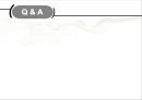 소셜 미디어 마케팅,소셜 미디어 전략,스타벅스 사례,브랜드마케팅,서비스마케팅,글로벌경영,사례분석,swot,stp,4p ppt자료 19페이지