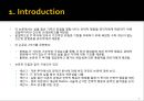 [2조]week7 - Strategic actions in informa 5페이지