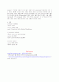 Ex5_Western blot (Immuno blotting) 7페이지