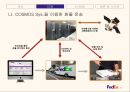 페덱스(FedEx)의 SCM과 e-SCM - 물류시스템과 물류관리 (페덱스의 설립 배경, 회사 소개, 기업철학, 물류시스템).ppt
 13페이지