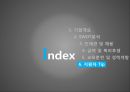 현대자동차 기업분석, 현대차 경영전략, 현대자동차 인적자원관리,교육훈련 및 경력개발,지원자 Tip,브랜드마케팅,서비스마케팅,글로벌경영,사례분석,swot,stp,4p 43페이지