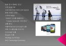 삼성전자의 스마트폰 갤럭시(Galaxy) 브랜드 커뮤니케이션 전략.pptx 2페이지