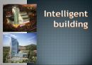 인텔리전트사례(Intelligent Building, 스타타워, 포스코센터, LG트윈타워, 시티플레이스, 동산 의료원) PPT 1페이지