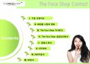 [더페이스샵 (The Face Shop) 마케팅전략] (A+) 화장품시장 변화분석/더페이스샵 자사분석/성공요인/사업모델/경쟁사(올리브영,미샤,더바디샵)/SWOT/STP/4P전략.ppt
 2페이지