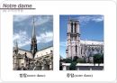 건축학 - 프랑스 고딕 양식 조사 31페이지