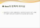 미시적 조직관리 - 동기이론 &  리더십.pptx 39페이지
