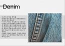 최신 유행 의류소재 - Denim(데님), Linen(리넨), Velvet(벨벳).pptx 3페이지