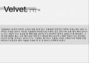 최신 유행 의류소재 - Denim(데님), Linen(리넨), Velvet(벨벳).pptx 12페이지