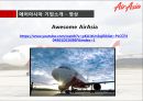 에어아시아 경영전략 (Air Asia In Korea) 7페이지